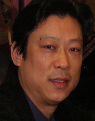 Denny Deng - Director of The American-Chinese Program